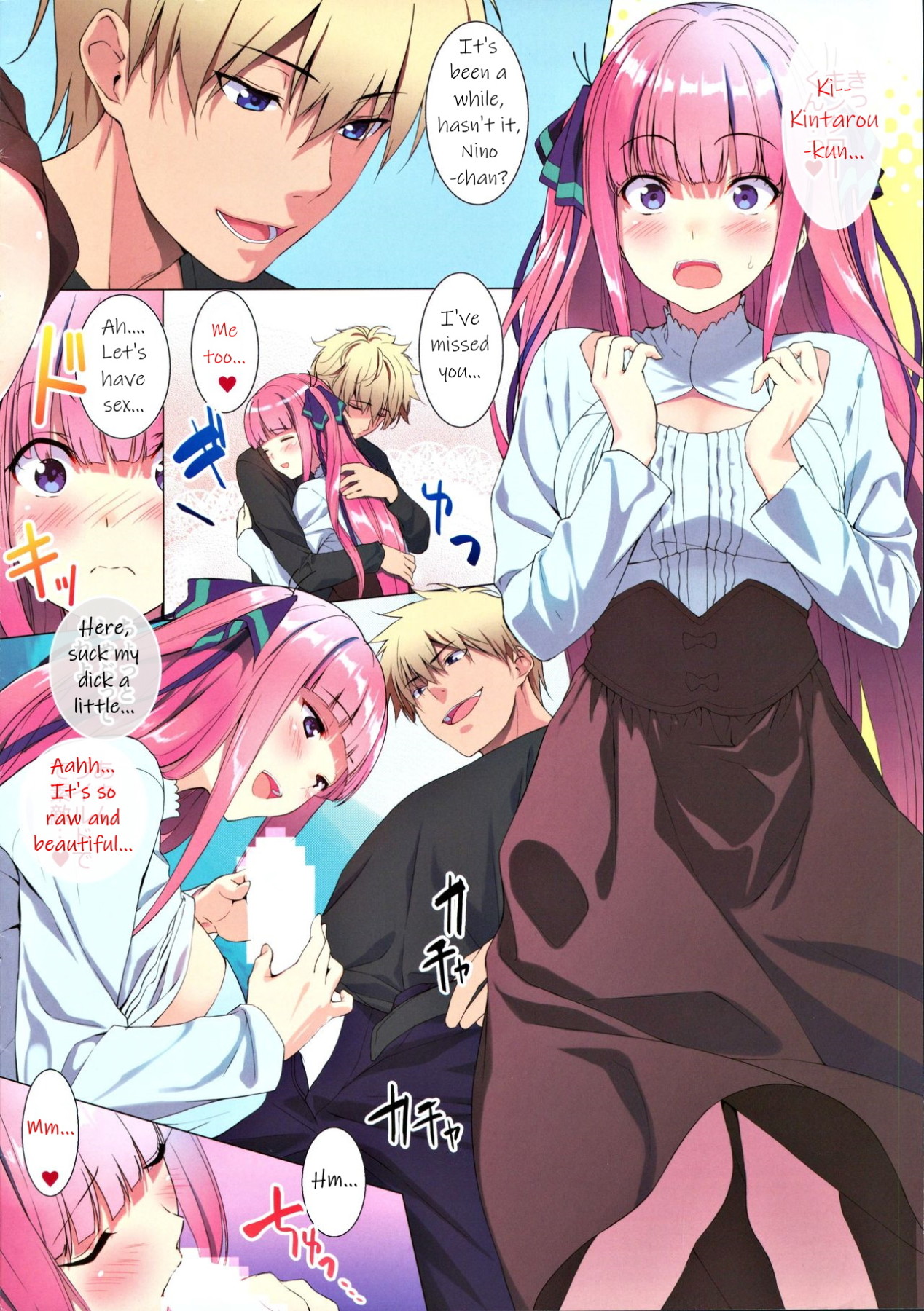 Hentai Manga Comic-Five out of Five-Read-4